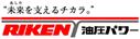 理研(RIKEN)