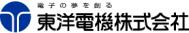 东洋电机